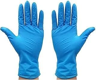 Blue Malaysian gloves